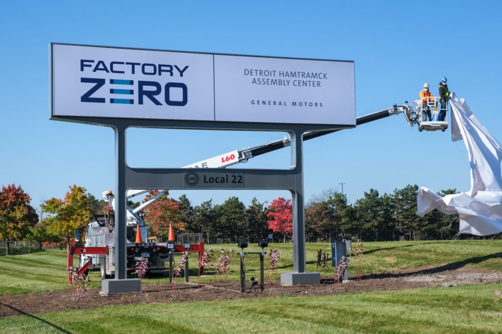 GM Factory ZERO sign in Detroit.